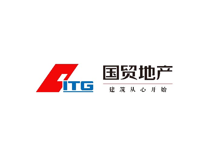 國貿地產(chǎn)