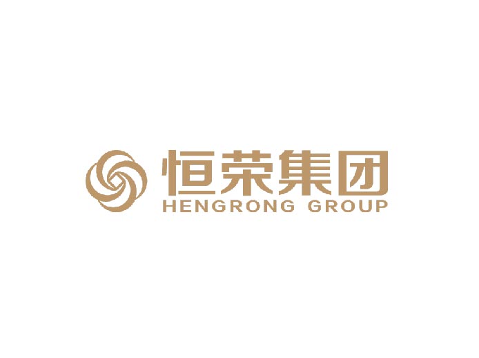 恒榮集團